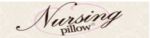 Nursingpillow.com Coupon Codes